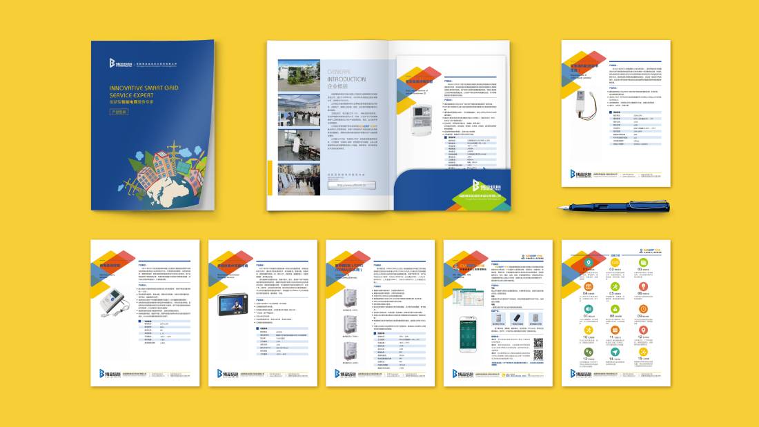 湘阴县画册设计谈品牌建设