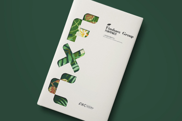 湘阴县样本册设计：以系统呈现，筑牢城市产业的坚实根基